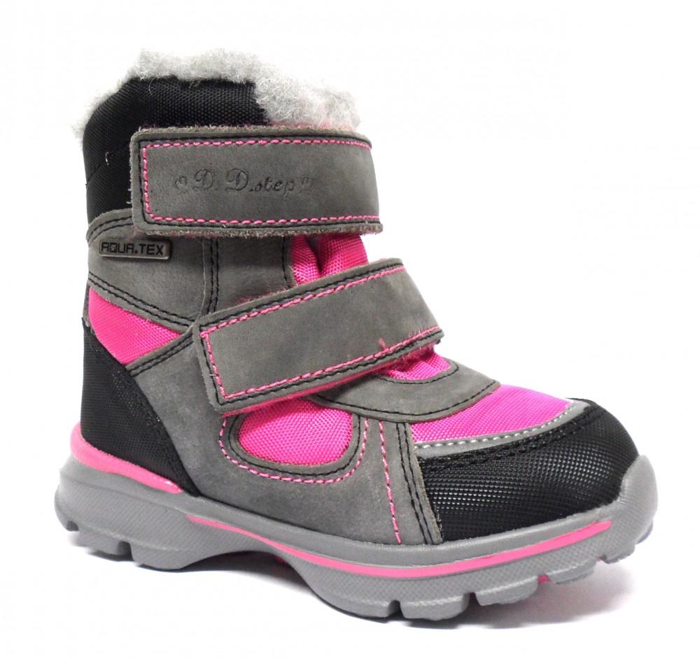 24-35 lány vízálló hótaposó D.D.step F651-701B