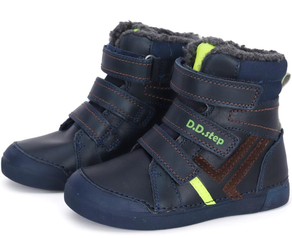 25-30 fiú bélelt bakancs D.D.step W068-359