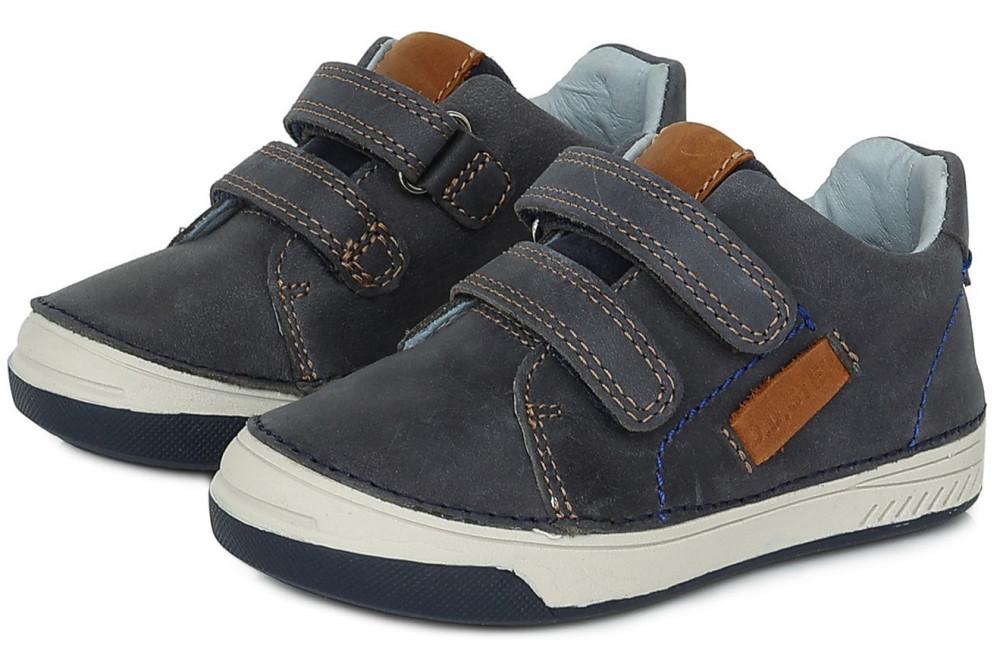 31-36 fiú gyerekcipő D.D.step 040-327L