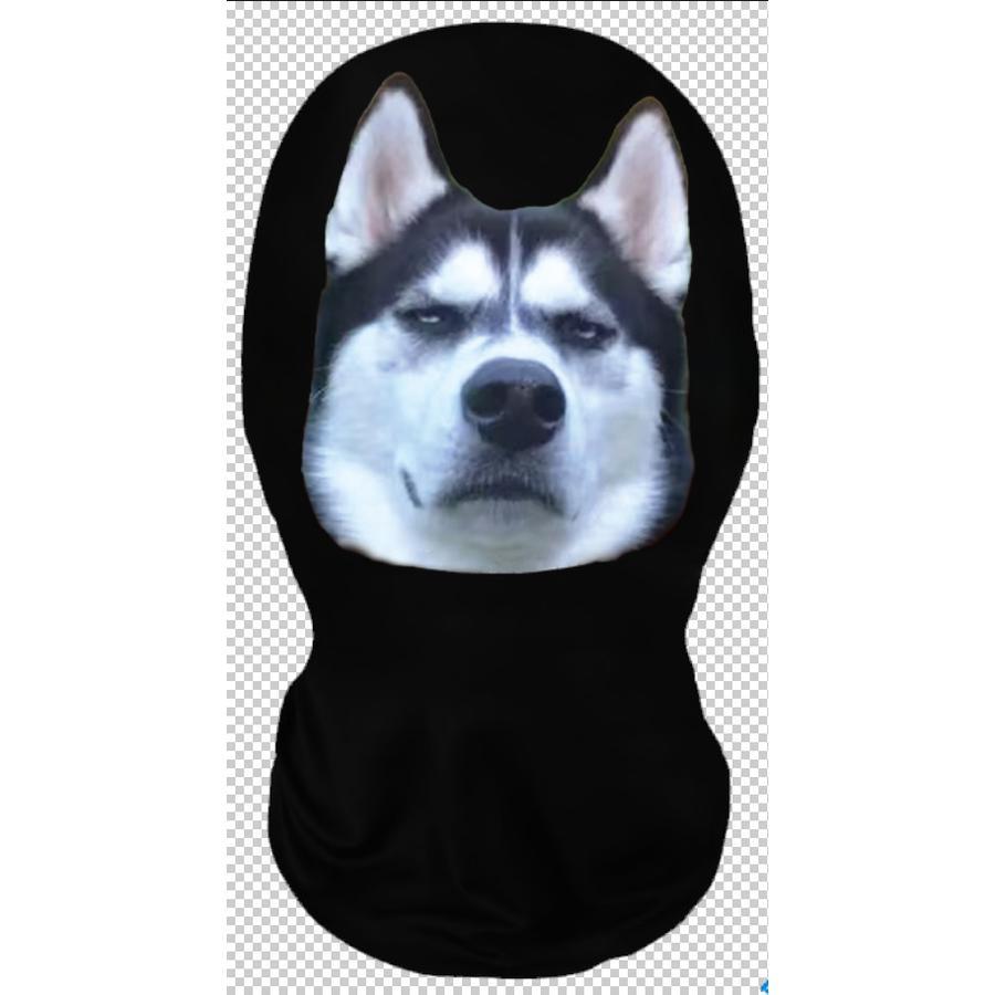 3D husky maszk