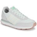 adidas Rövid szárú edzőcipők RUN 60s 3.0 Bézs 40 2/3