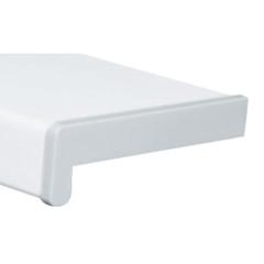 Beltéri PVC ablakkönyöklőhöz kétoldalas végzáró (60 cm) fehér