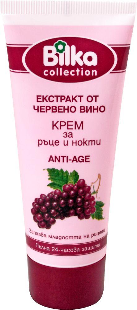 Bilka anti-age kézkrém Vörös szőlő kivonattal - öregedés ellen 65 ml