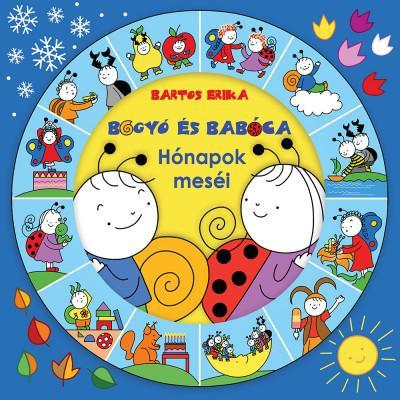 Bogyó és Babóca - Hónapok meséi 