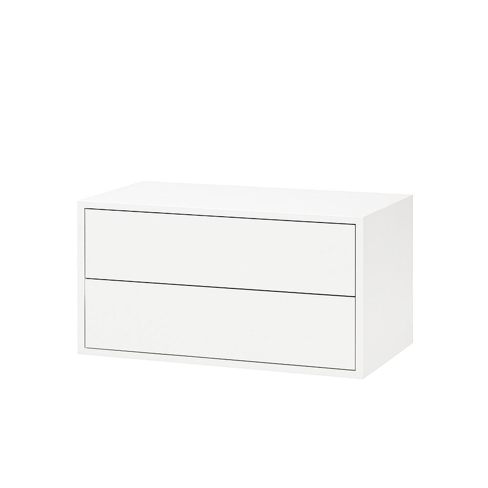 Boxie 2 fiókos fali szekrény 40x80x37 cm fehér