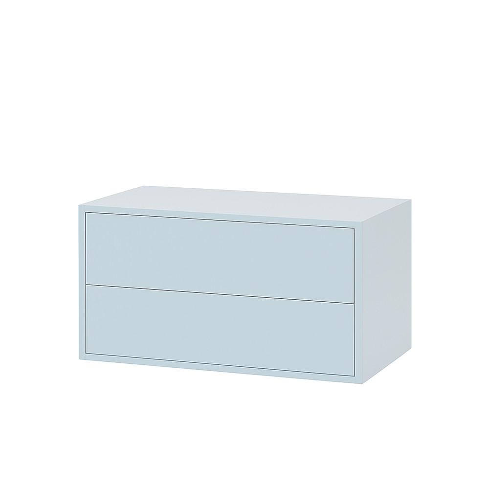 Boxie 2 fiókos fali szekrény 40x80x37 cm kék