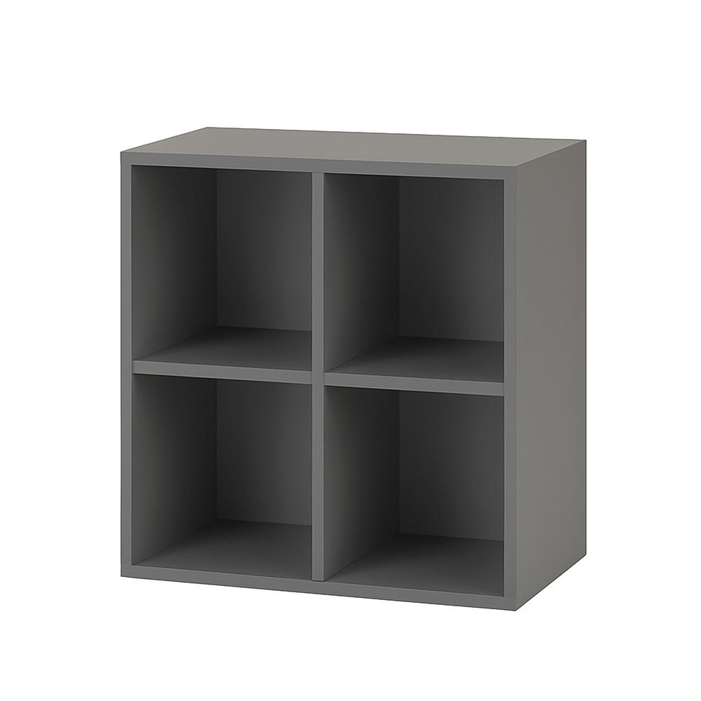 Boxie nyitott fali szekrény 80x80x37 cm antracit