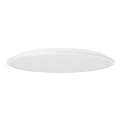 Braytron Mennyezeti LED lámpa (24W/2500lm) - természetes fehér