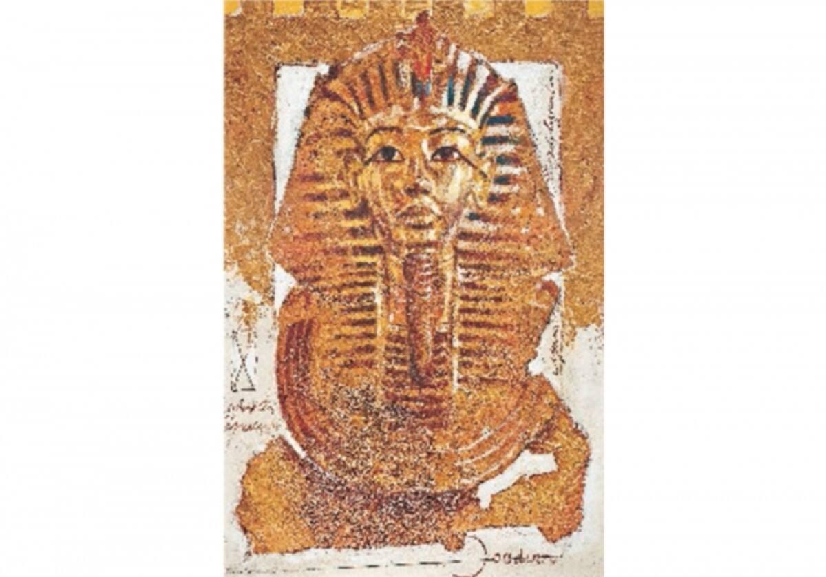 dt115 60*90 cm