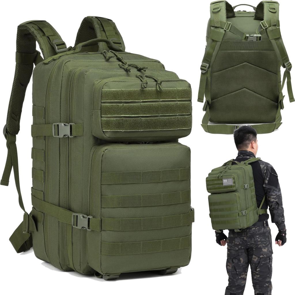 Extralink Military nagyméretű, 45 literes férfi taktikai iskolai és utazó hátizsák MIL-1115