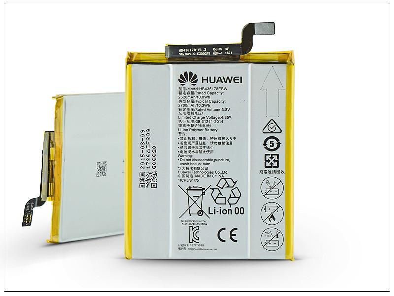 Huawei Mate S gyári akkumulátor - Li-polymer 2700 mAh - HB436178EBW (ECO csomagolás)