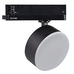 Kanlux BTLW 930-B sínes LED lámpa, fekete - 18W (120°) meleg fehér