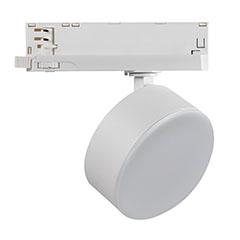 Kanlux BTLW 930-W sínes LED lámpa, fehér - 18W (120°) meleg fehér