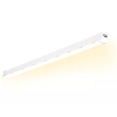Kobi Növénynevelő LED lámpa (15W) 60 cm, sorolható