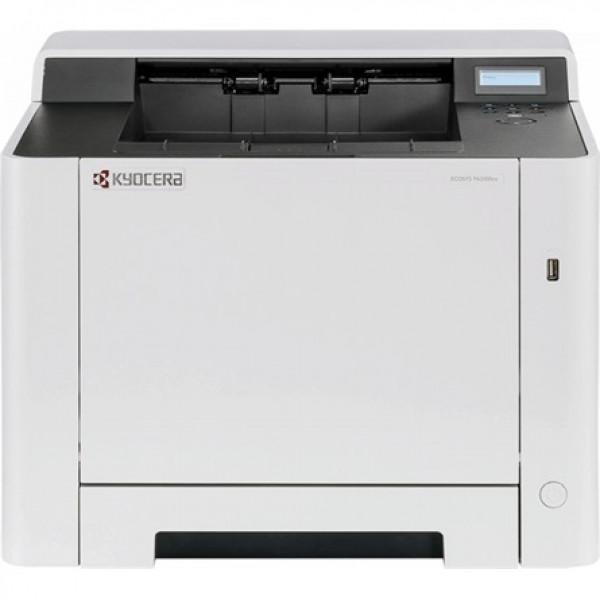 Kyocera PA2100cx színes nyomtató