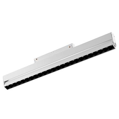 Lumines Genesis Grille+ mágneses sínes LED lámpa, 44 cm, fehér - 24W (36°) természetes fehér, 48 Volt