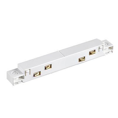 Lumines Genesis mágneses sínes LED lámpa rendszer (48 Volt) - egyenes csatlakozóelem, fehér