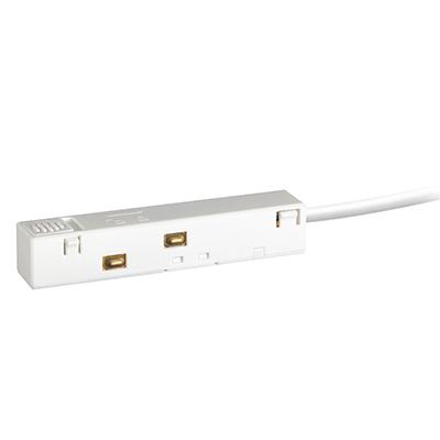 Lumines Genesis mágneses sínes LED lámpa rendszer (48 Volt) - vezérlő csatlakozó, fehér