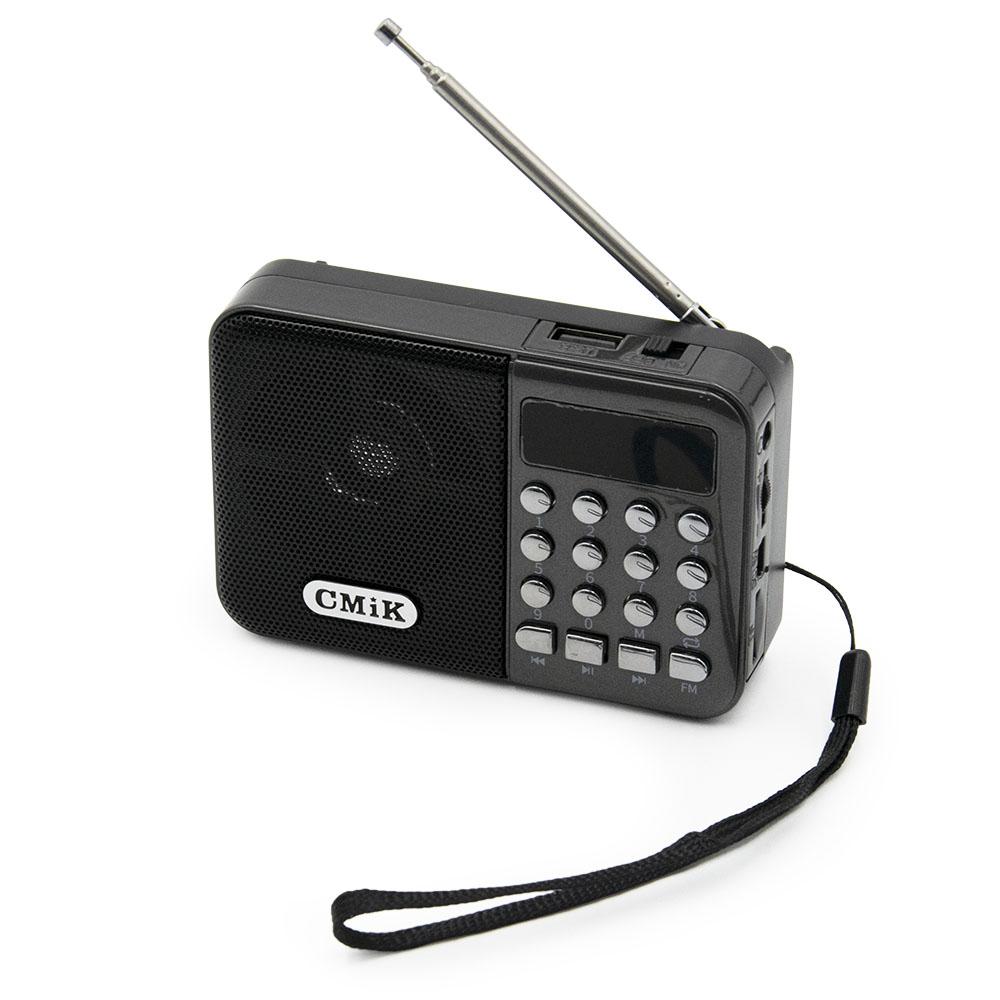 Mini antennás vezeték nélküli FM rádió, 3.7 V akkumulátorral (MK-066)