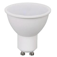 Nedes LED lámpa GU10 (8W/120°) hideg fehér