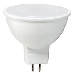 Nedes LED lámpa MR16-GU5.3 (5W/120°) Szpotlámpa - természetes fehér