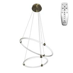Nedes Mennyezeti LED design csillár: J4359/G (30W) - Színhőmérséklet és fényerő szabályzás!
