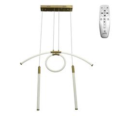 Nedes Mennyezeti LED design csillár: J4362/G (25W) - Színhőmérséklet és fényerő szabályzás!