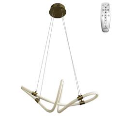 Nedes Mennyezeti LED design csillár: J4364/G (25W) - Színhőmérséklet és fényerő szabályzás!