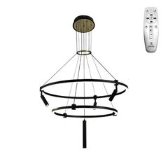 Nedes Mennyezeti LED design csillár: J7304/B (140W) - Színhőmérséklet és fényerő szabályzás!
