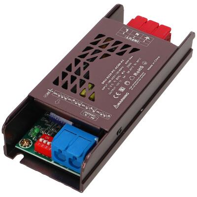 Optonica LED tápegység 12 Volt - fém házas, ipari, gyorscsatlakozóval (60W/5A)