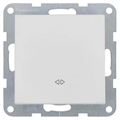 Panasonic Kapcsoló, keresztkapcsoló, keret nélkül - Soft Touch, Kagylóhéj