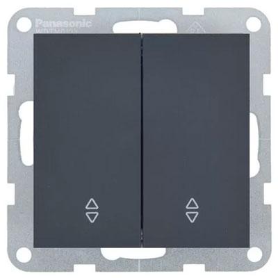 Panasonic Kapcsoló, kettős váltókapcsoló, keret nélkül - Soft Touch, Éjfekete