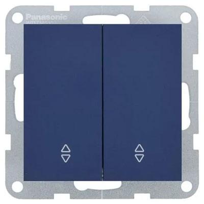 Panasonic Kapcsoló, kettős váltókapcsoló, keret nélkül - Soft Touch, Óceán, sötétkék