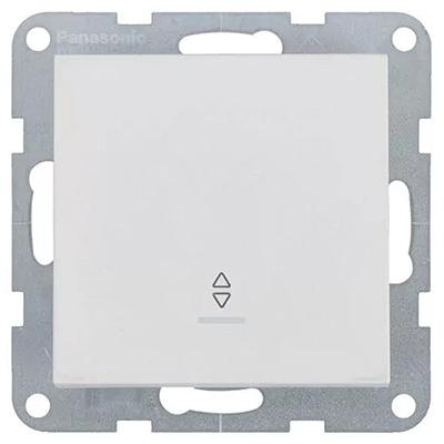 Panasonic Kapcsoló, váltókapcsoló, jelzőfénnyel, keret nélkül - Soft Touch, Kagylóhéj
