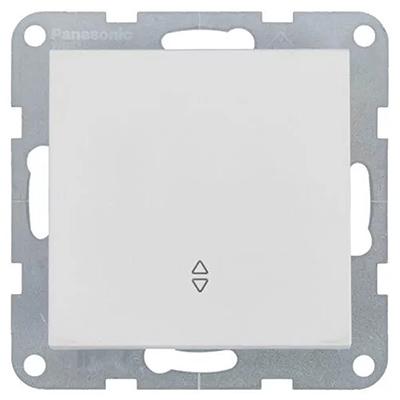 Panasonic Kapcsoló, váltókapcsoló, keret nélkül - Soft Touch, Kagylóhéj