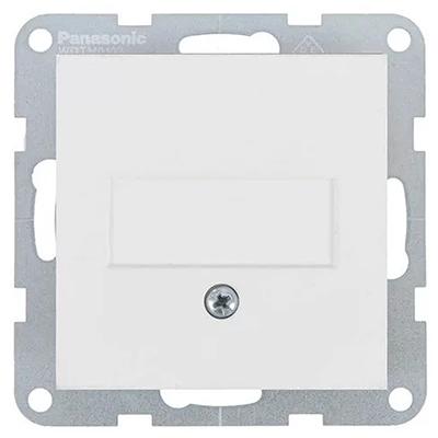 Panasonic Vakfedél, keret nélkül - Soft Touch, Kagylóhéj