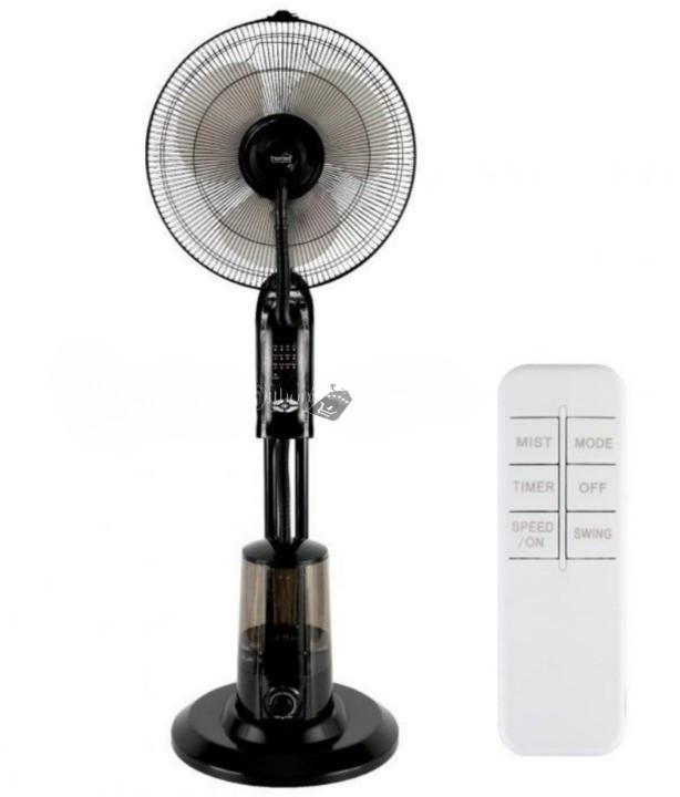 Párásító ventilátor, SFM 41/BK (Somogyi)