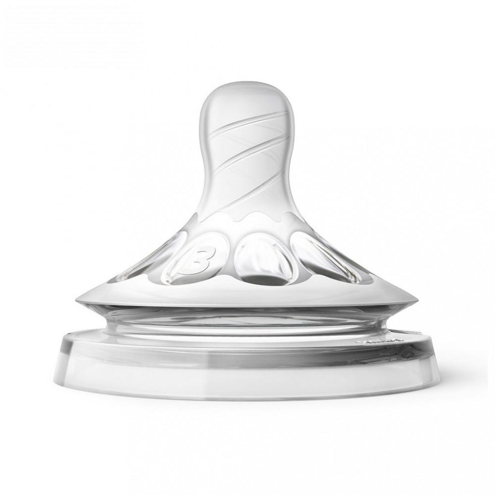 Tartalék cumi Avent Natural 1+ - 2 darab