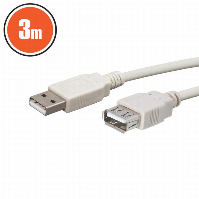 USB hosszabbító 3A aljzat - A dugó 3,0 m Fehér