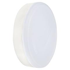 V-TAC LED lámpa Gx53 (6.4W/120°)  - természetes fehér