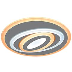 Vivalux Eclypse Mennyezeti LED lámpa (80W - 5077 lm) távirányítóval, természetes fehér