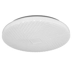 Vivalux Mennyezeti csillagos LED lámpa, fehér, (36W/2400lm) természetes fehér