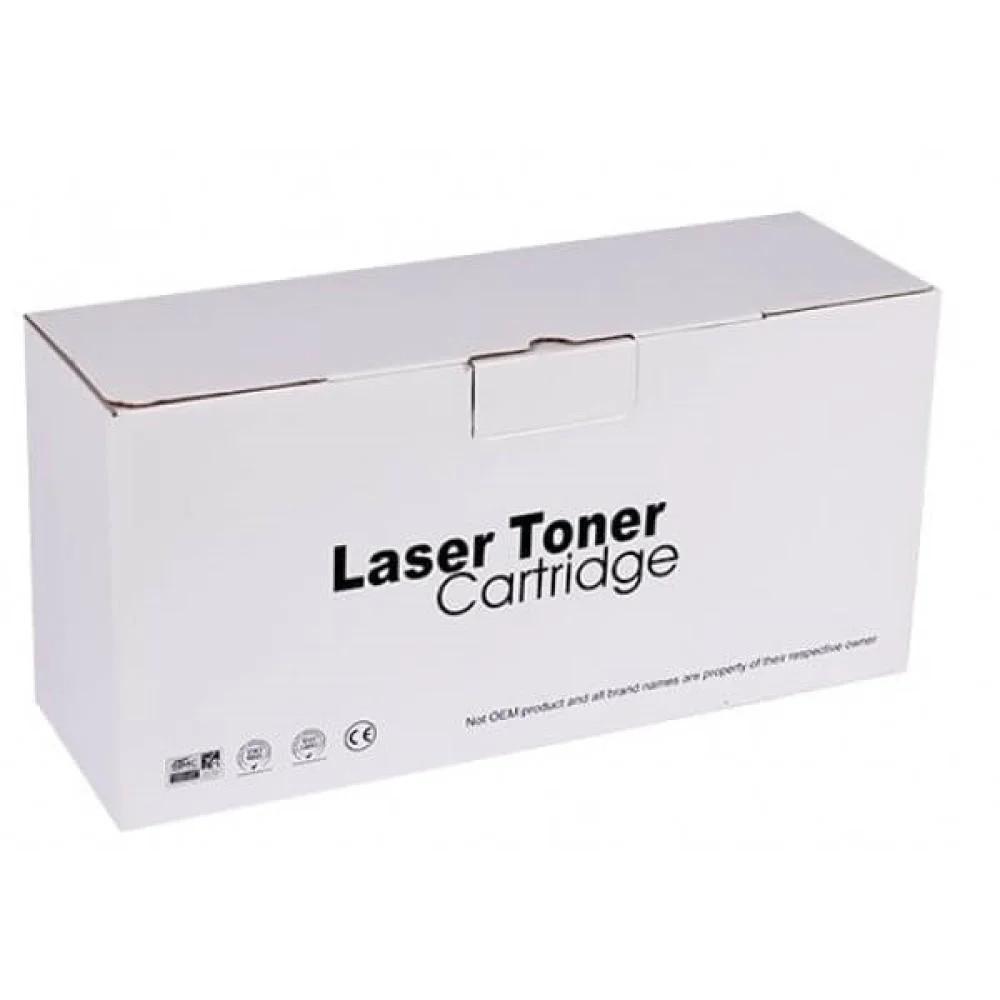 WB Canon CRG070H Chipes Utángyártott Toner 10.200 oldal kapacitás