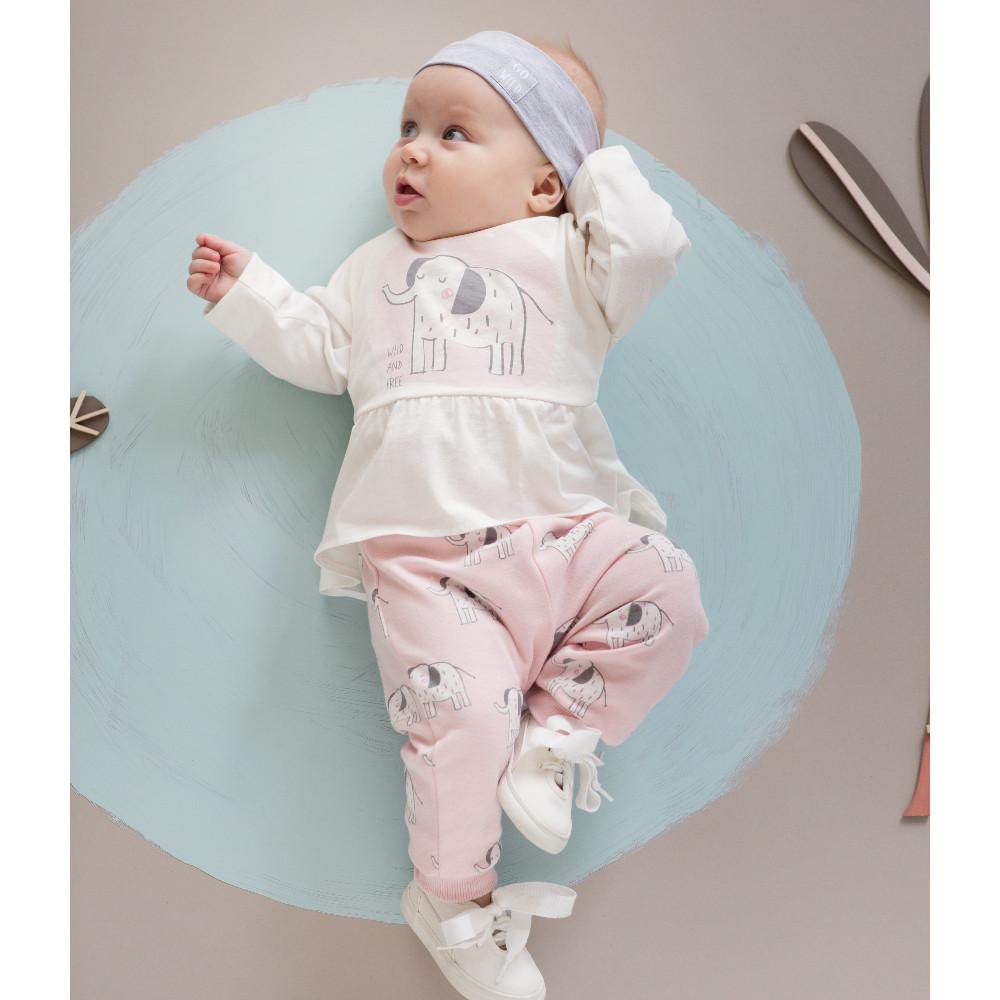 WILD ANIMALS OUTFIT1